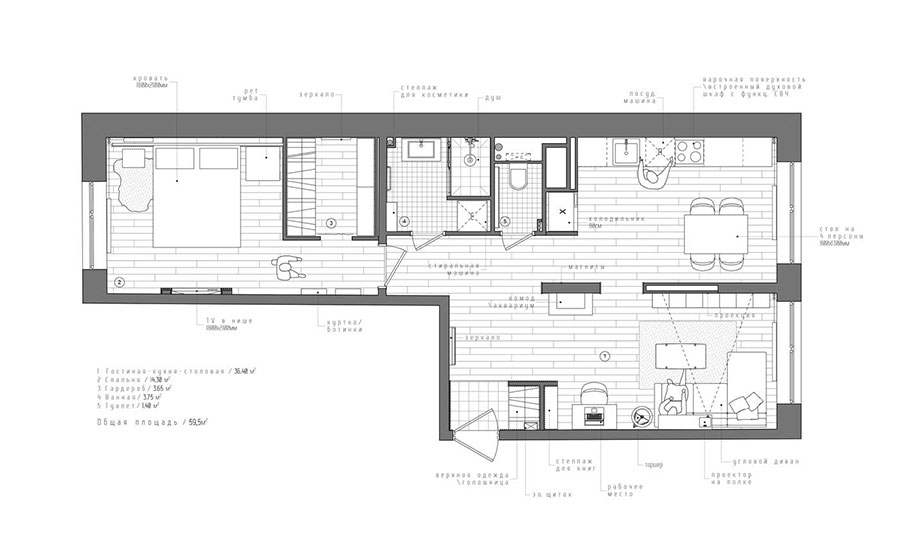 Come arredare una casa di 60 mq: tante idee dal design moderno Come dividere una casa di 60 mq