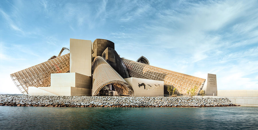 Le iconiche opere di Frank Gehry: l'architettura in movimento 2 Opere più famose di Frank Gehry