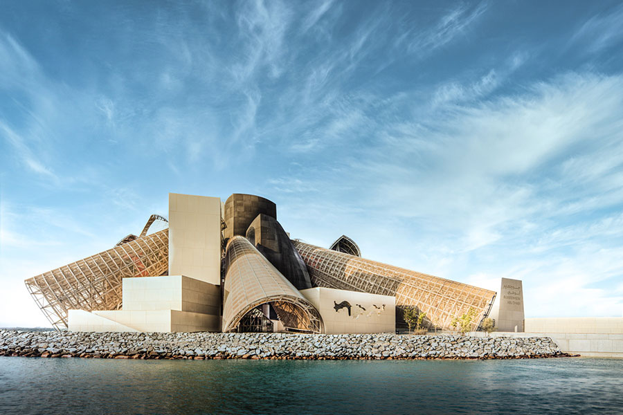 Guggenheim Abu Dhabi Guggenheim Abu Dhabi Frank Gehry
